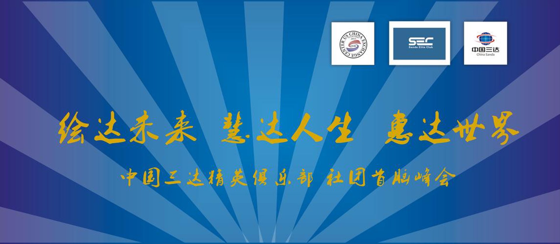 永新人才网