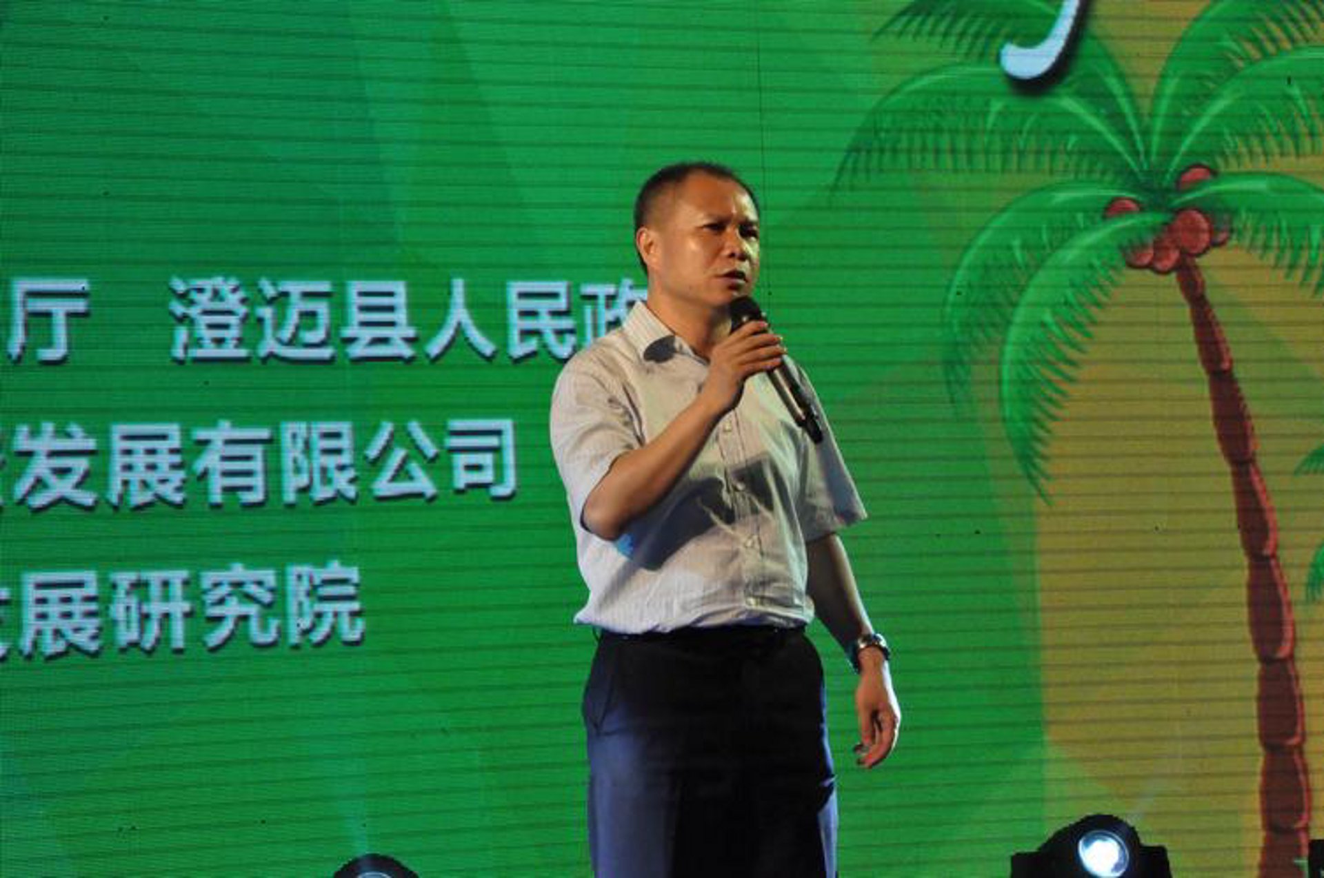永新人才网